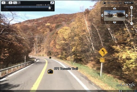 カーブマーク規制速度671TacinuicTrail カーブマーク規制速度671TacinuicTrail