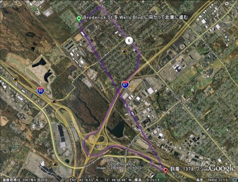 通勤Broderick St-SUNYA