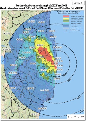 Cs134_Cs137マップBEXT_DOE