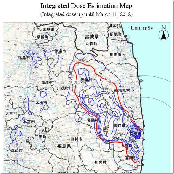 年間被ばく量文科省英文