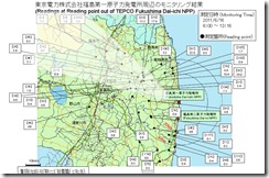高線量地域を除く地図