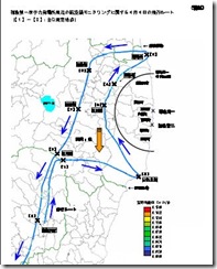 文科省航空モニター95791af31084