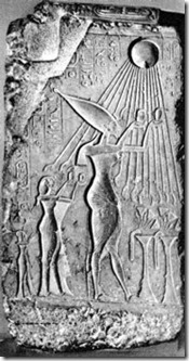 アデン神tutan_14