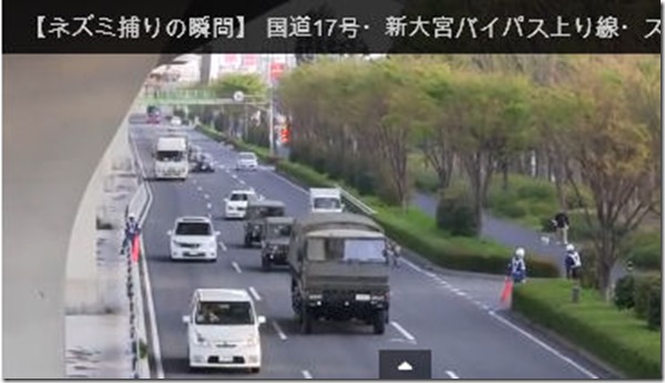 車間距離2