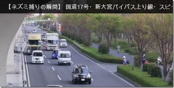 車間距離１