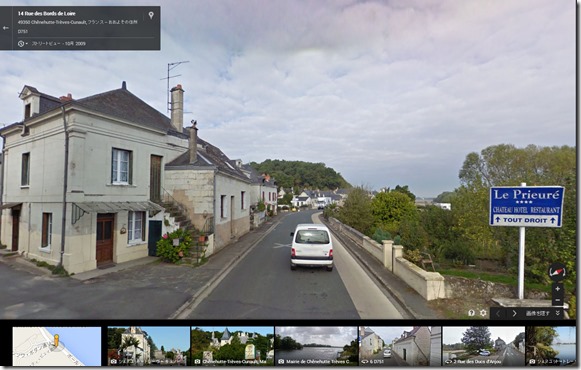 画像1プリウール標識１