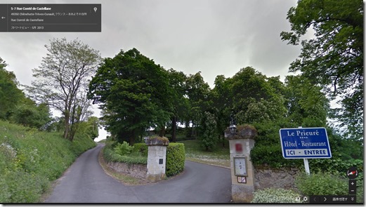 画像3プリウール入口