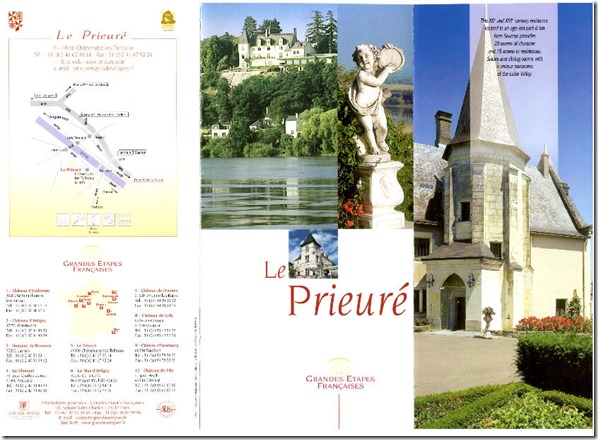 ホテルプリウール