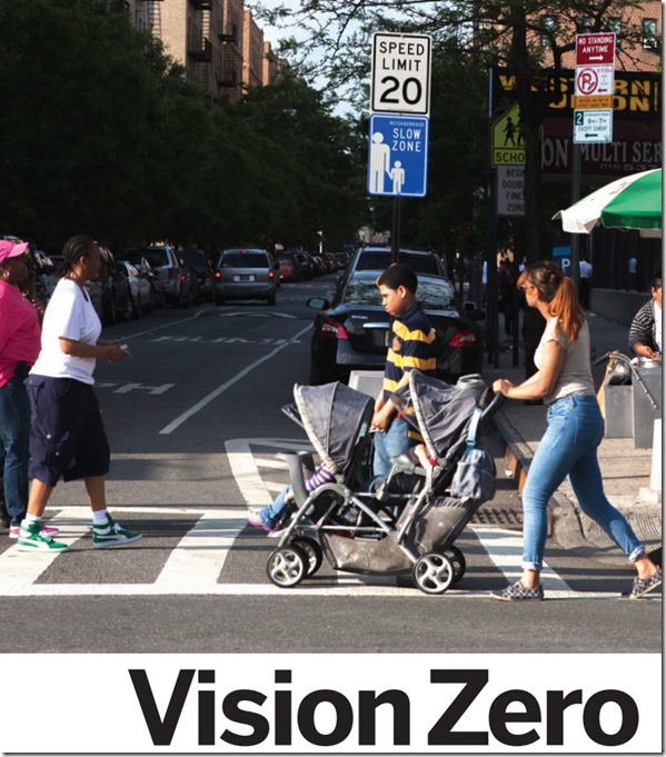 ニュウヨークvISIONzERO表紙