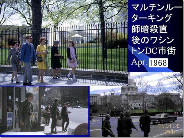 スライド30 (2014_01_23 16_20_16 UTC)