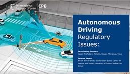 OECDフォーラムCPB