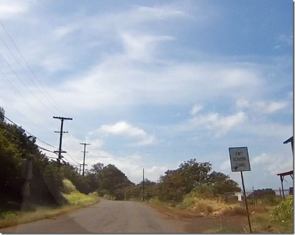 エンドスクール